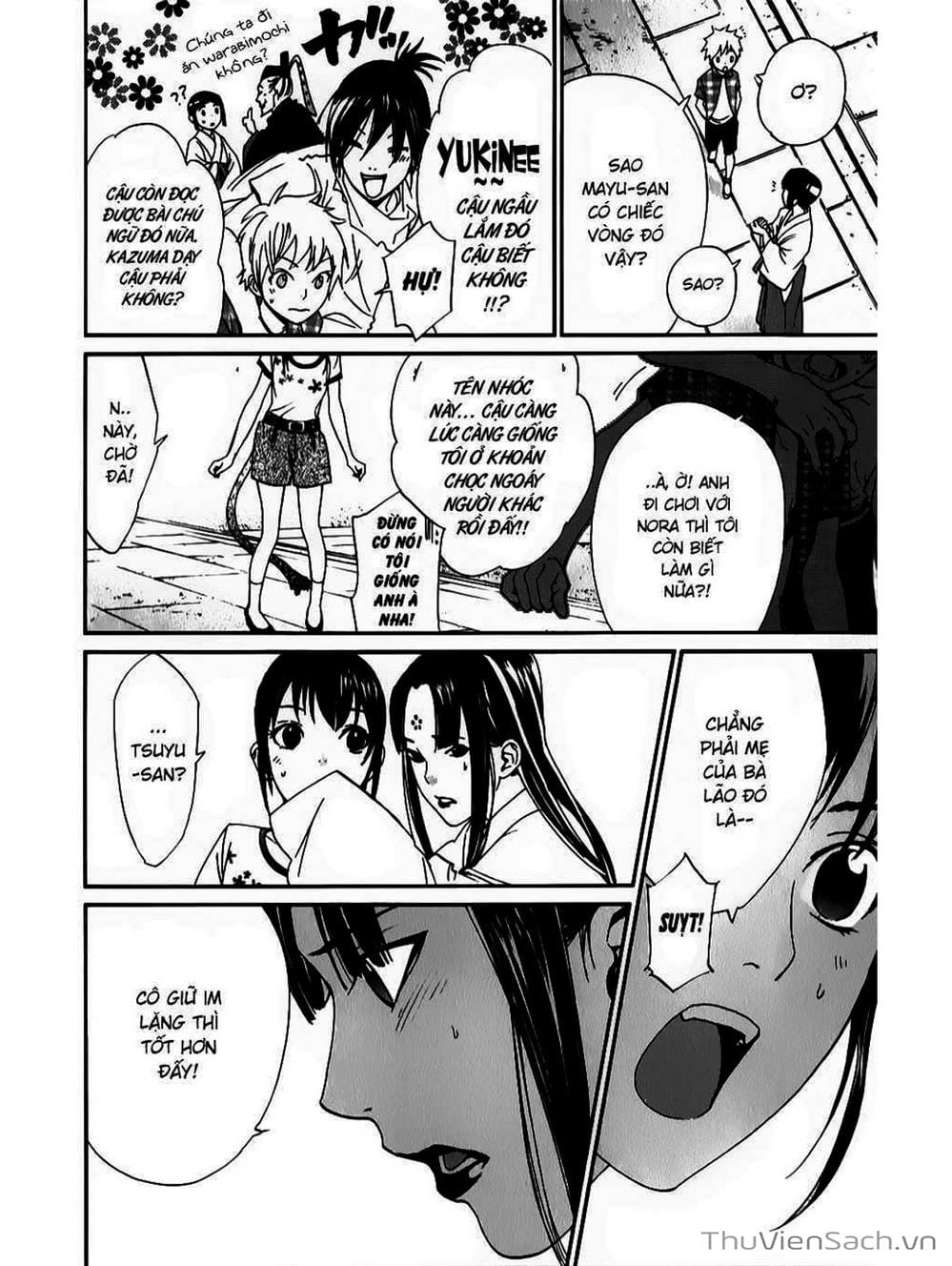 Truyện Tranh Vị Thần Lang Thang - Noragami trang 5