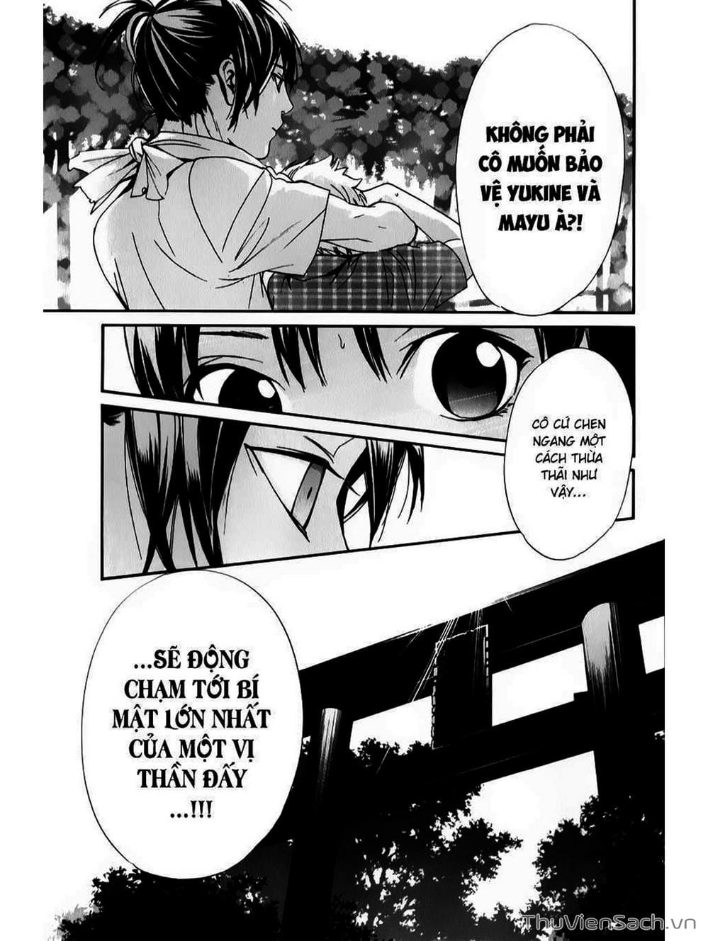 Truyện Tranh Vị Thần Lang Thang - Noragami trang 5