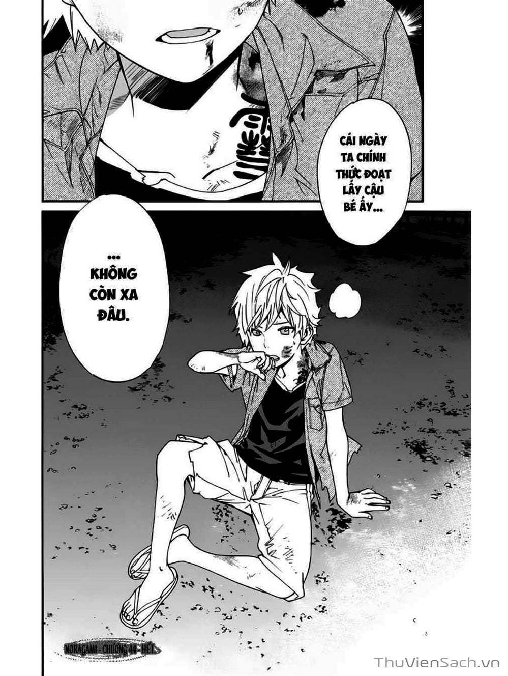 Truyện Tranh Vị Thần Lang Thang - Noragami trang 5