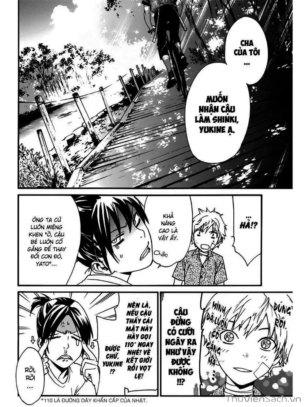 Truyện Tranh Vị Thần Lang Thang - Noragami trang 5