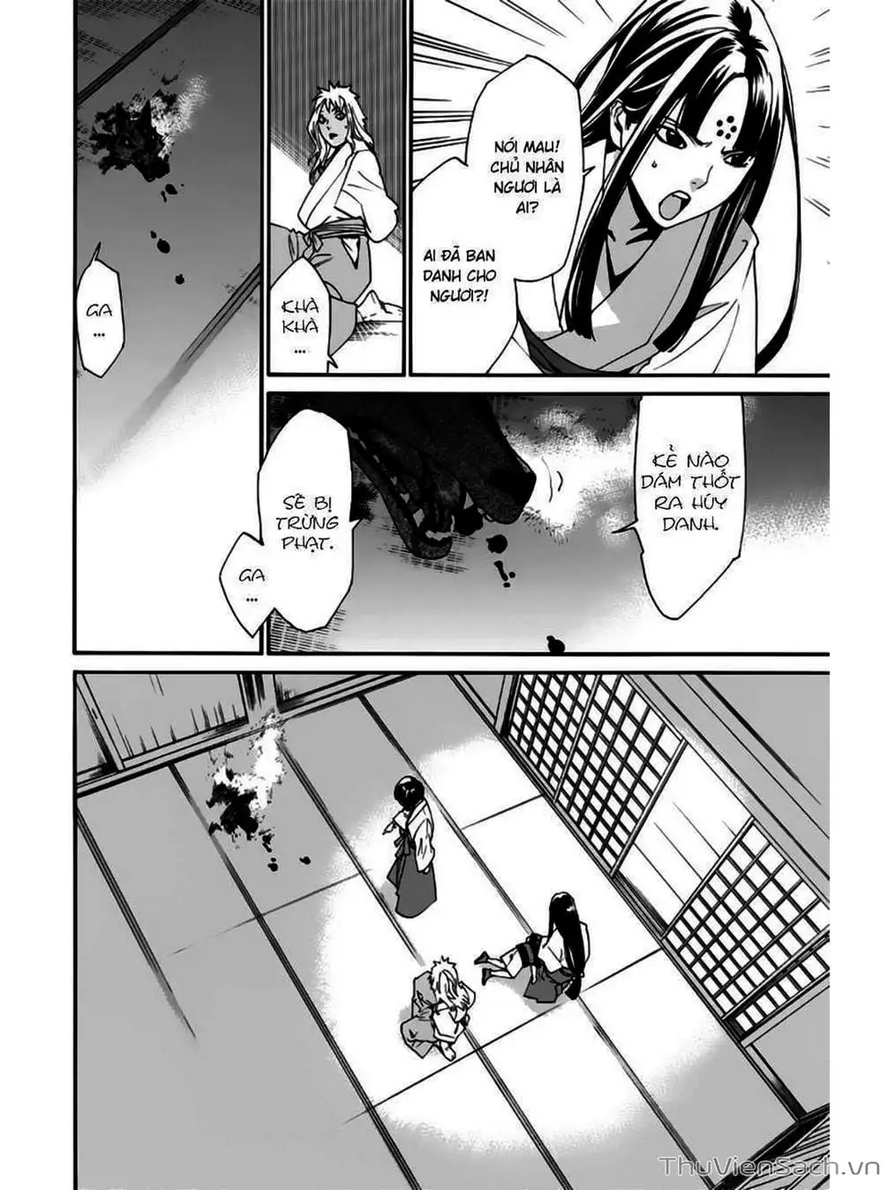 Truyện Tranh Vị Thần Lang Thang - Noragami trang 5