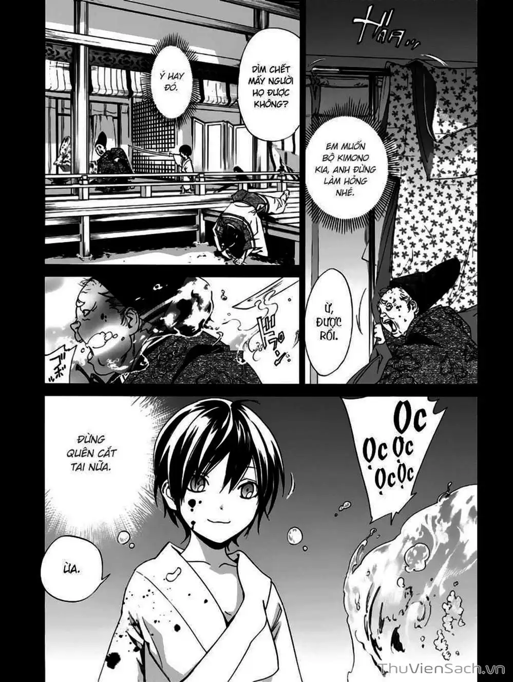 Truyện Tranh Vị Thần Lang Thang - Noragami trang 5