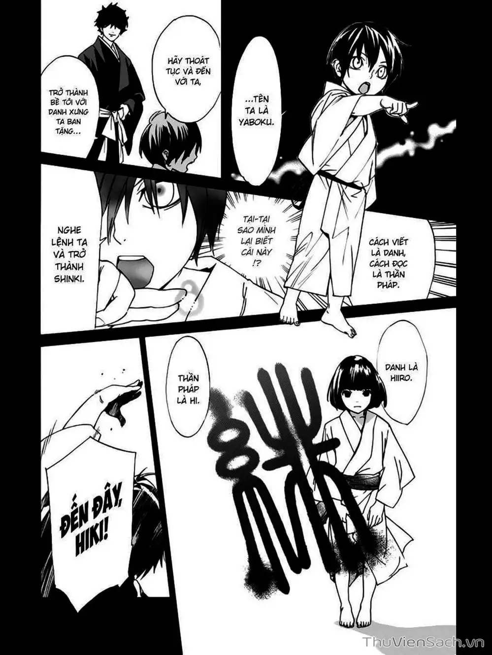 Truyện Tranh Vị Thần Lang Thang - Noragami trang 5