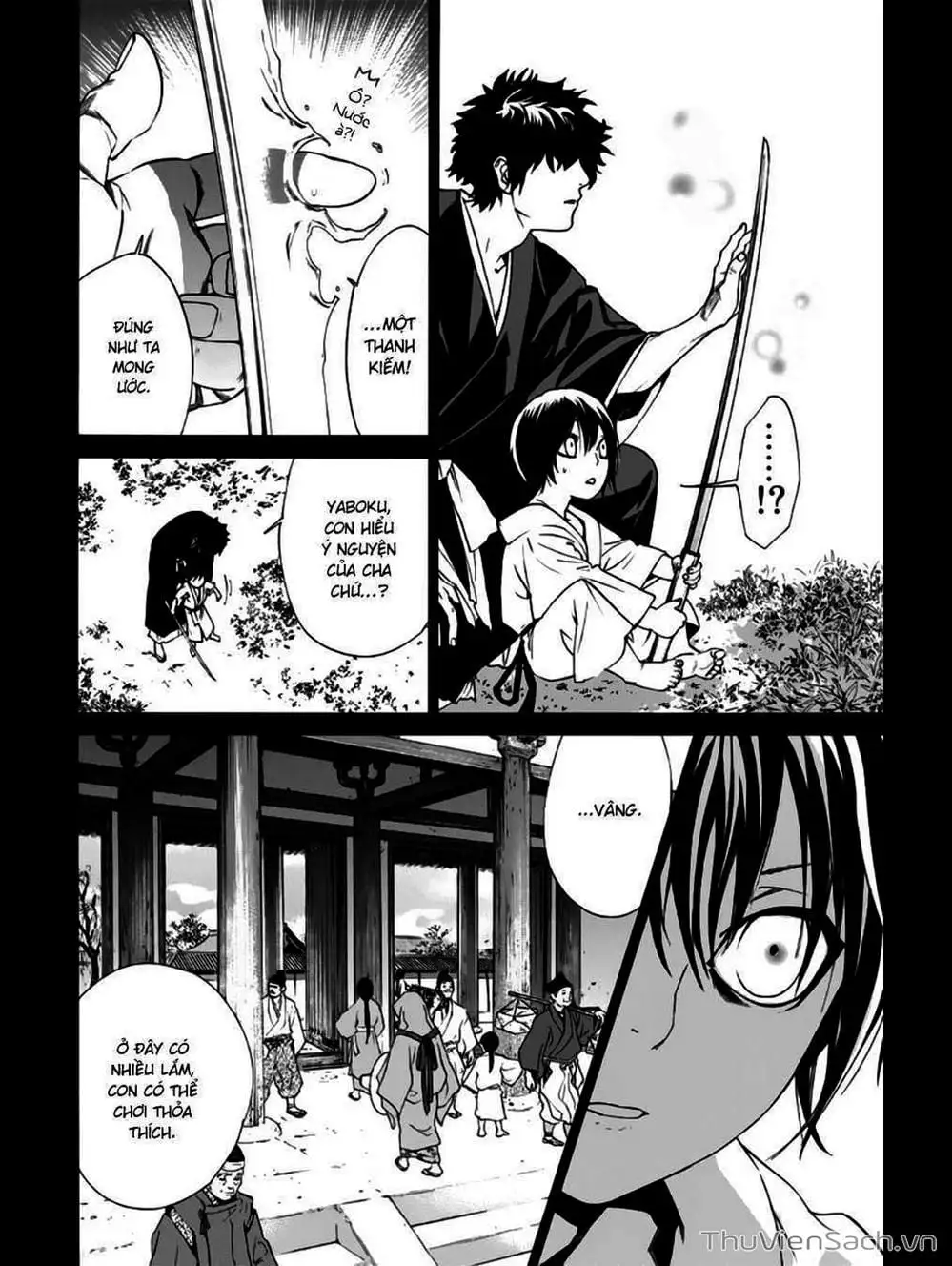 Truyện Tranh Vị Thần Lang Thang - Noragami trang 5