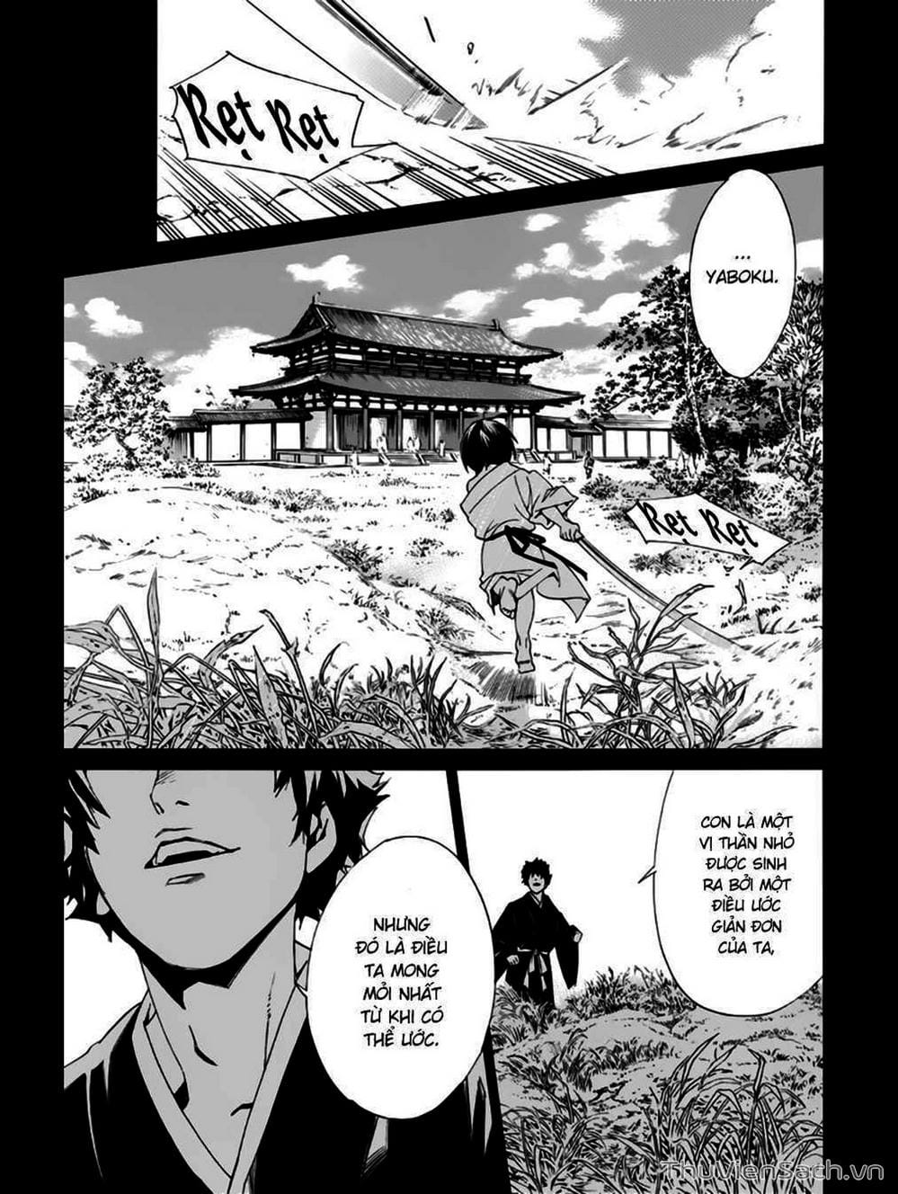 Truyện Tranh Vị Thần Lang Thang - Noragami trang 5