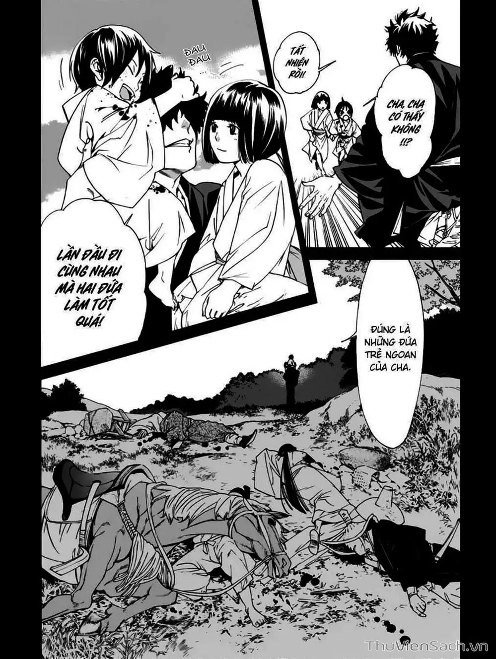 Truyện Tranh Vị Thần Lang Thang - Noragami trang 5