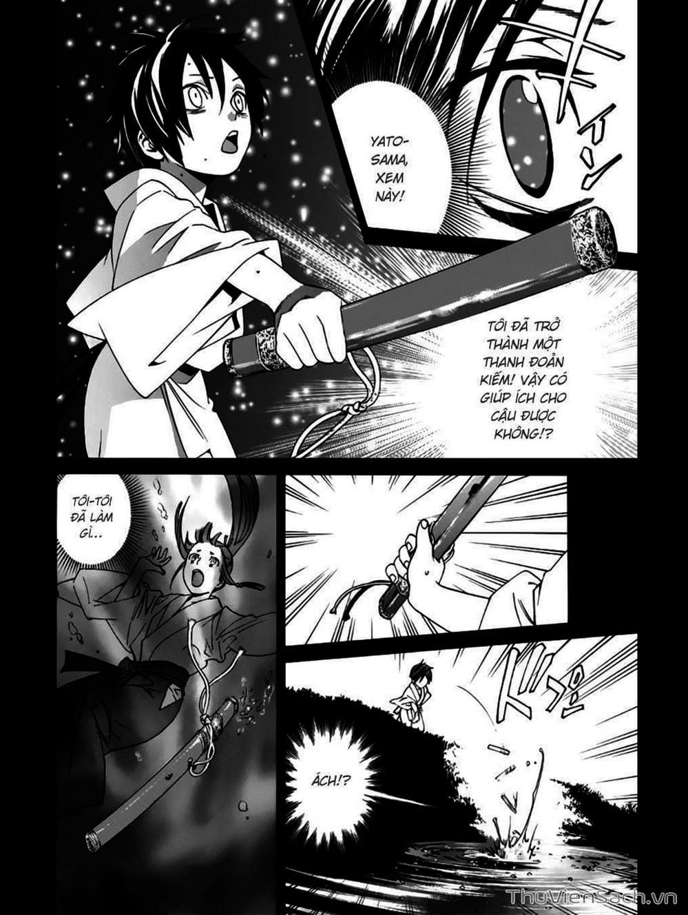 Truyện Tranh Vị Thần Lang Thang - Noragami trang 5