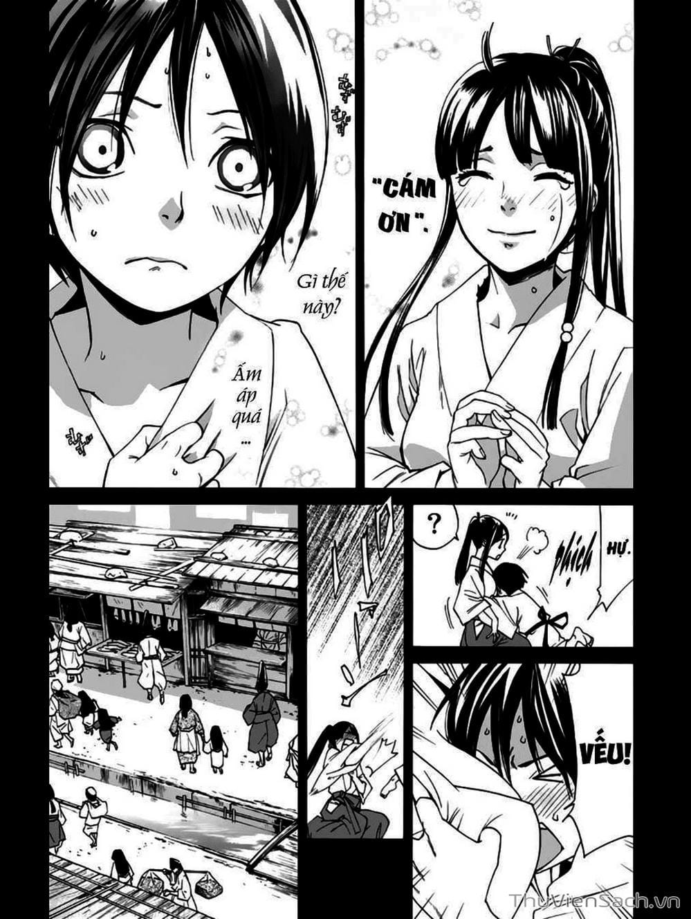 Truyện Tranh Vị Thần Lang Thang - Noragami trang 5