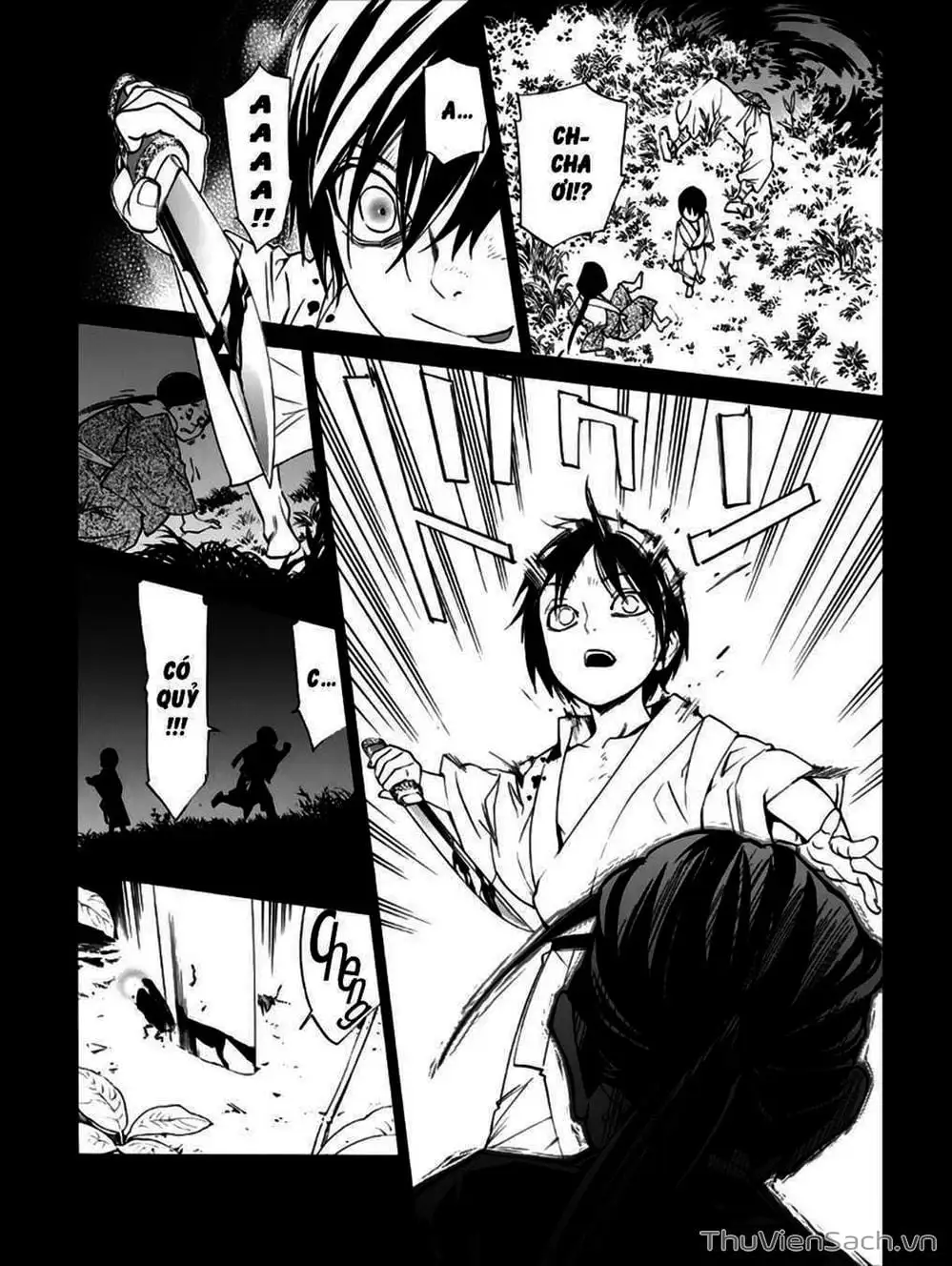 Truyện Tranh Vị Thần Lang Thang - Noragami trang 5