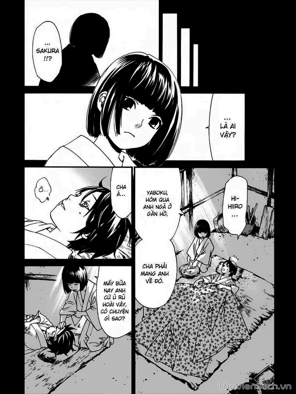 Truyện Tranh Vị Thần Lang Thang - Noragami trang 5