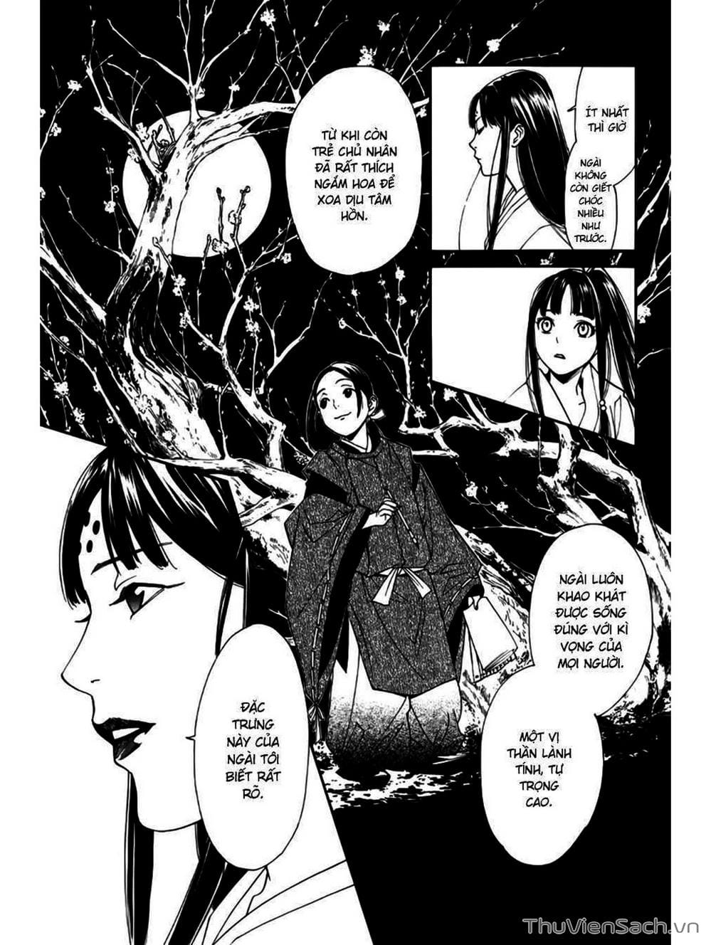 Truyện Tranh Vị Thần Lang Thang - Noragami trang 5