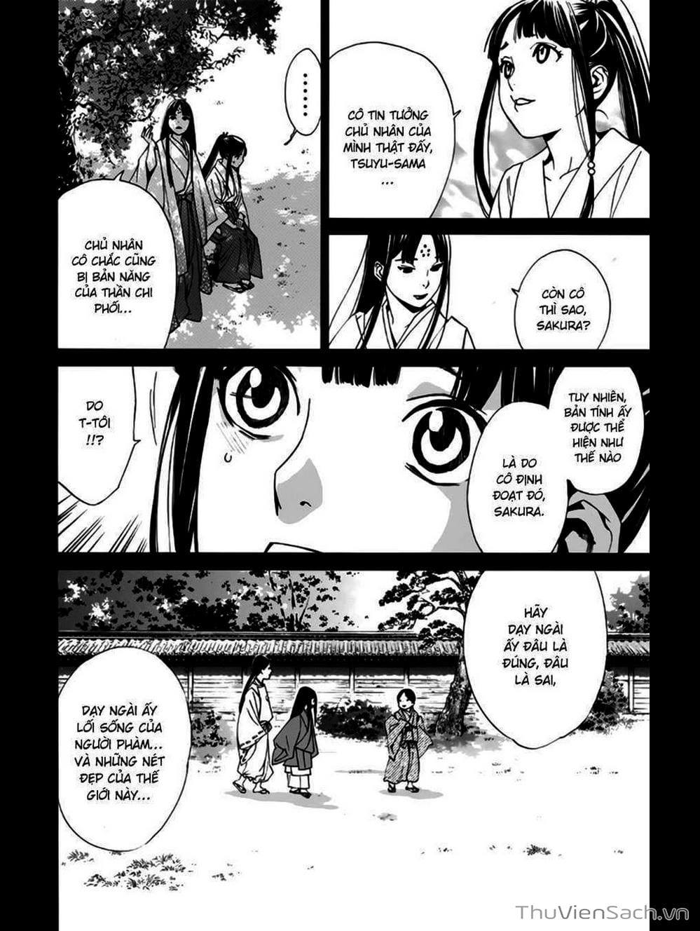 Truyện Tranh Vị Thần Lang Thang - Noragami trang 5