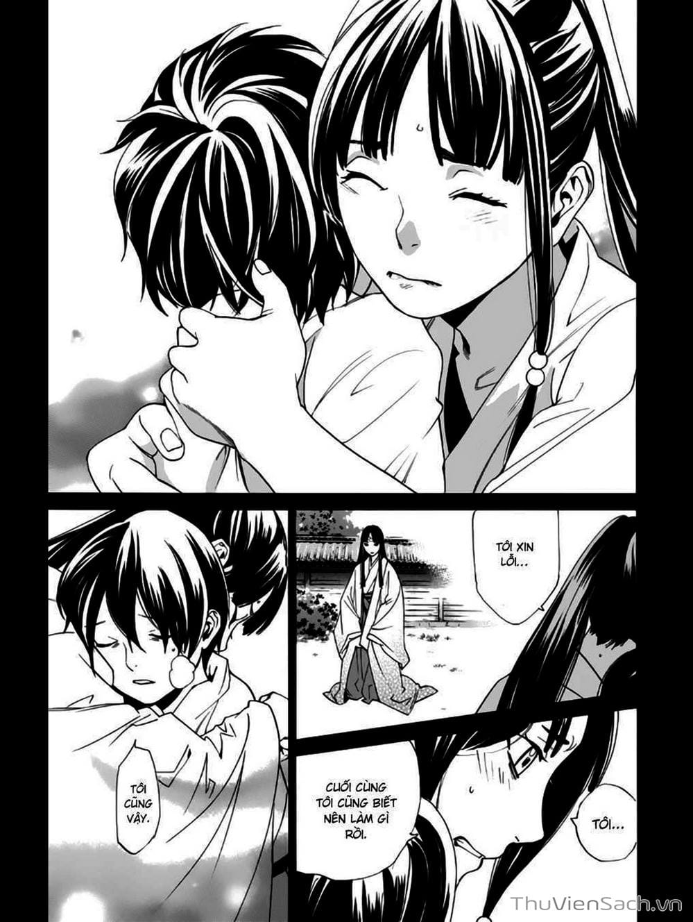 Truyện Tranh Vị Thần Lang Thang - Noragami trang 5