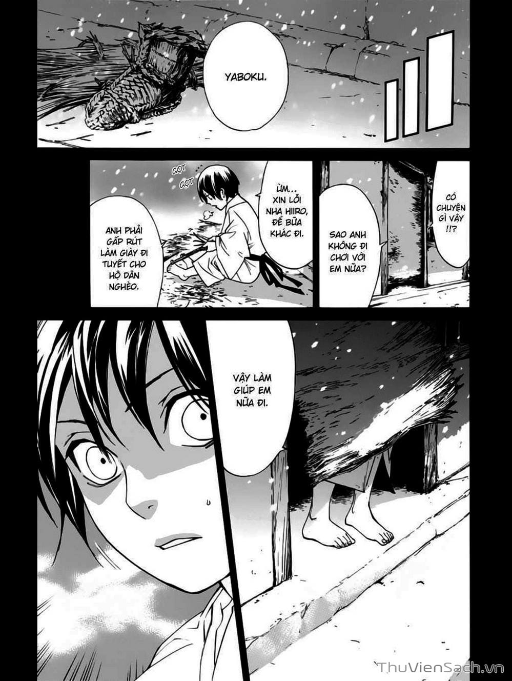 Truyện Tranh Vị Thần Lang Thang - Noragami trang 5