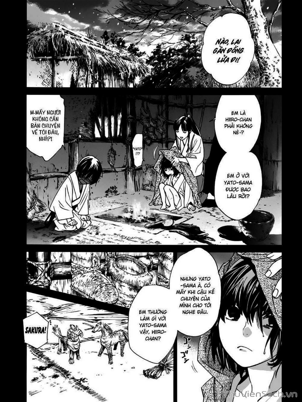 Truyện Tranh Vị Thần Lang Thang - Noragami trang 5