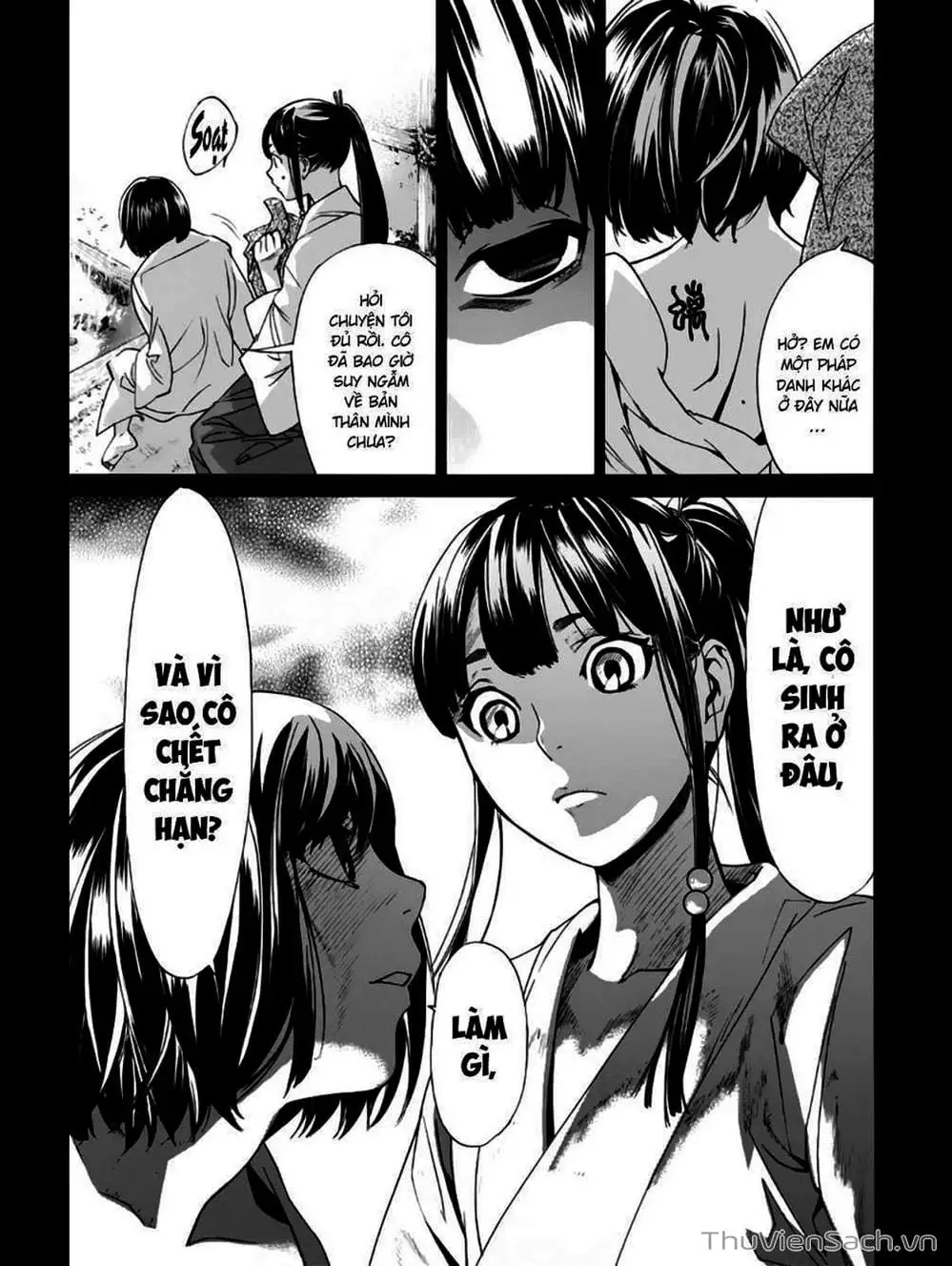 Truyện Tranh Vị Thần Lang Thang - Noragami trang 5