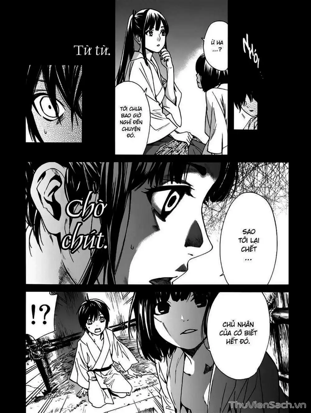 Truyện Tranh Vị Thần Lang Thang - Noragami trang 5