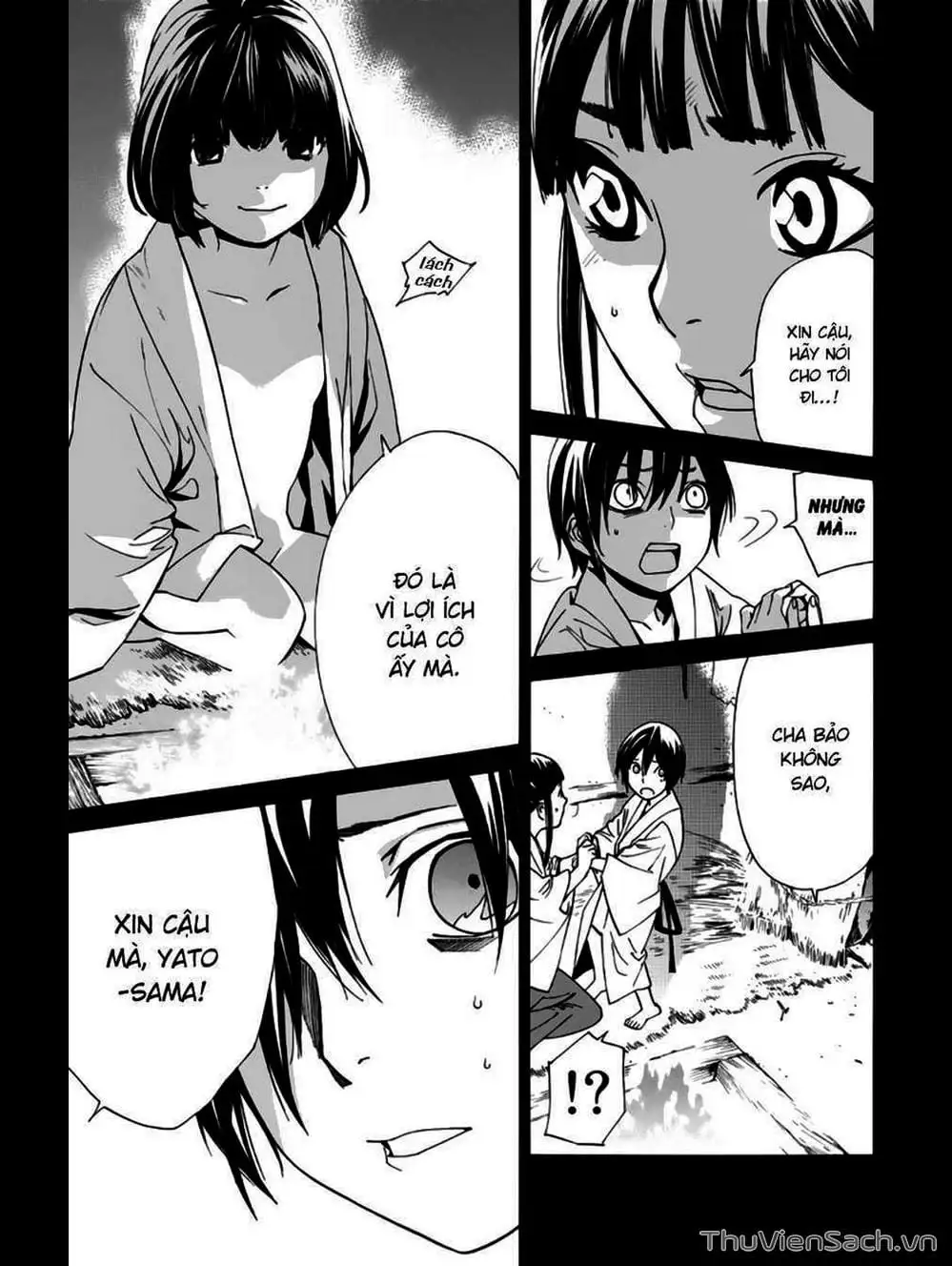 Truyện Tranh Vị Thần Lang Thang - Noragami trang 5