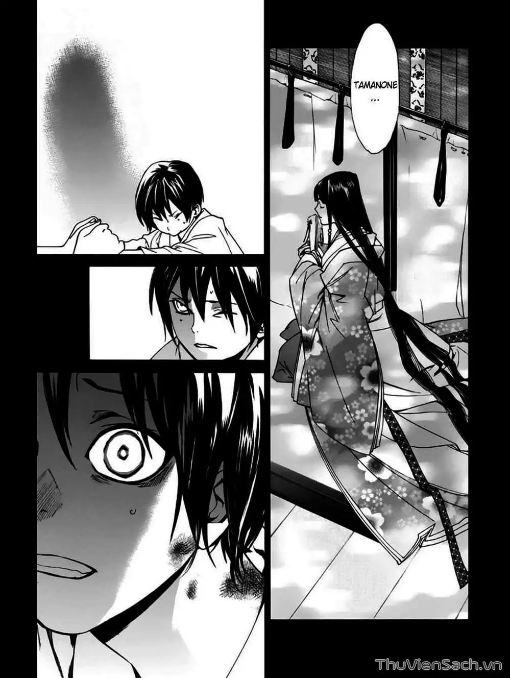 Truyện Tranh Vị Thần Lang Thang - Noragami trang 5