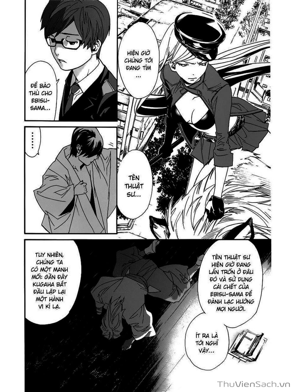 Truyện Tranh Vị Thần Lang Thang - Noragami trang 5