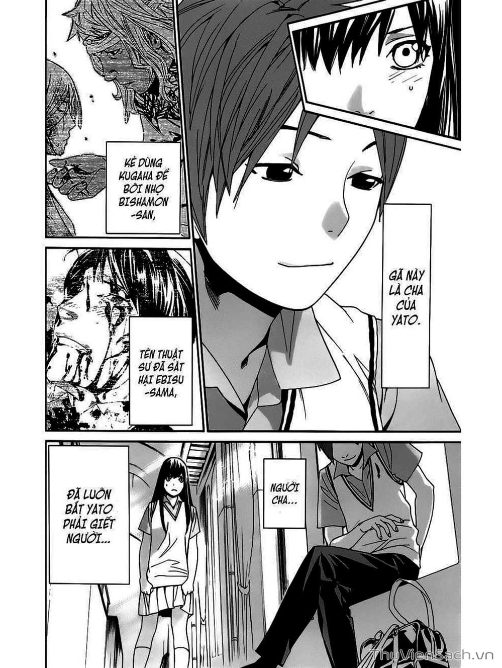 Truyện Tranh Vị Thần Lang Thang - Noragami trang 5