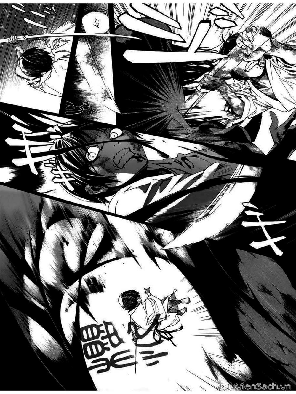 Truyện Tranh Vị Thần Lang Thang - Noragami trang 5