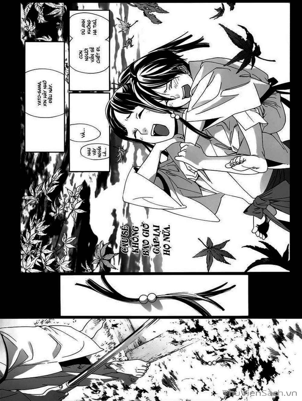 Truyện Tranh Vị Thần Lang Thang - Noragami trang 5