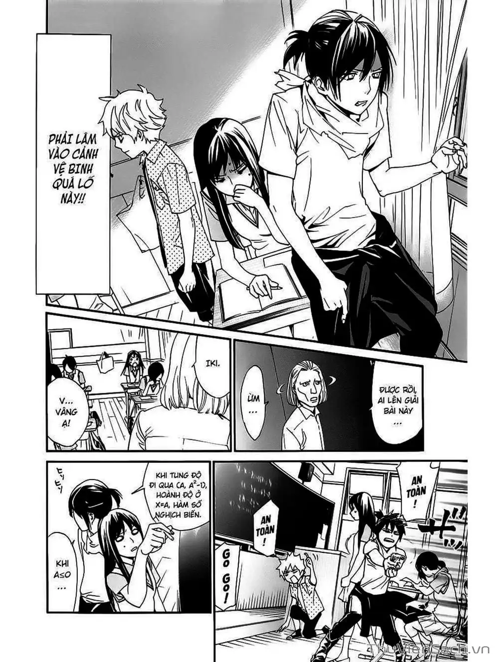 Truyện Tranh Vị Thần Lang Thang - Noragami trang 5