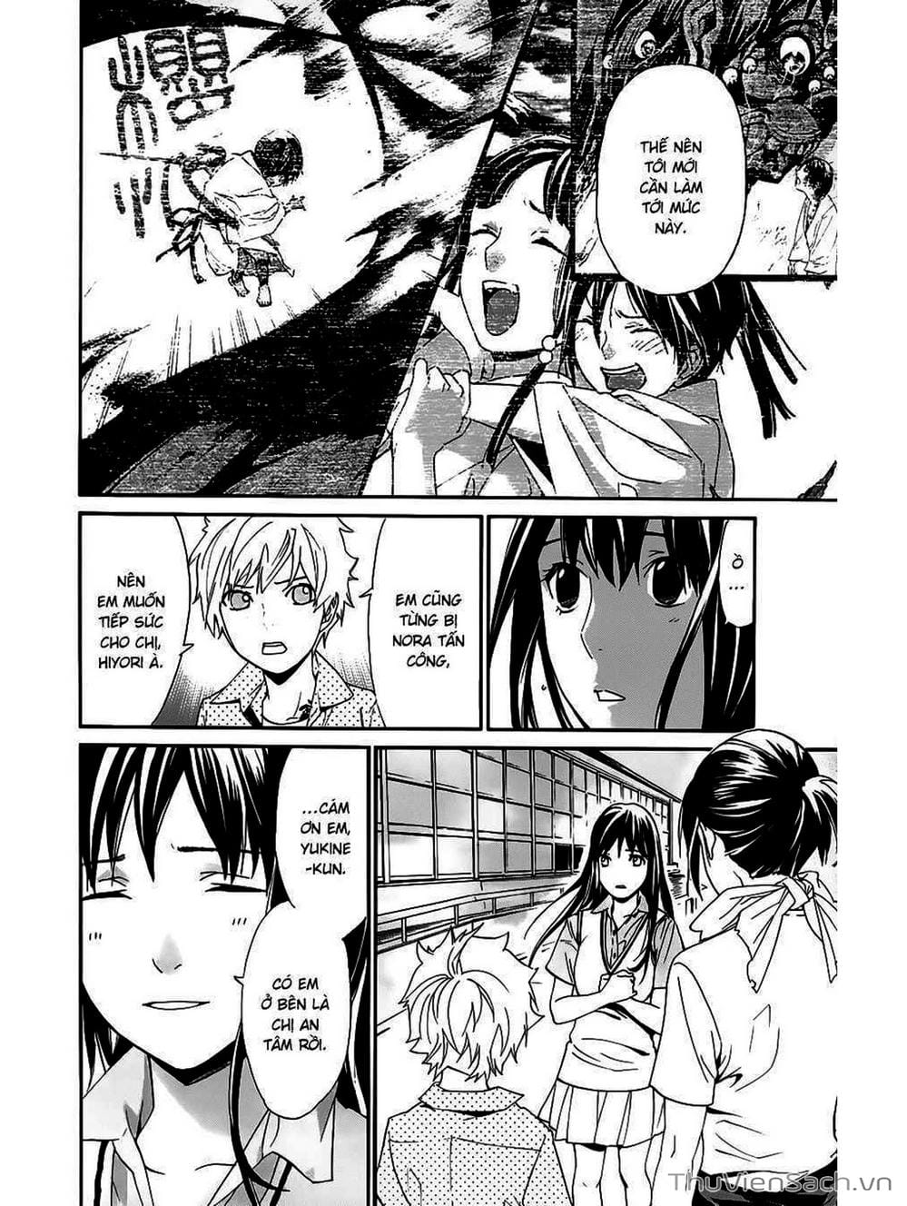 Truyện Tranh Vị Thần Lang Thang - Noragami trang 5