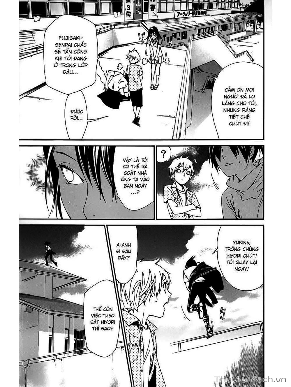 Truyện Tranh Vị Thần Lang Thang - Noragami trang 5