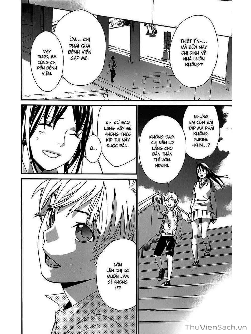 Truyện Tranh Vị Thần Lang Thang - Noragami trang 5