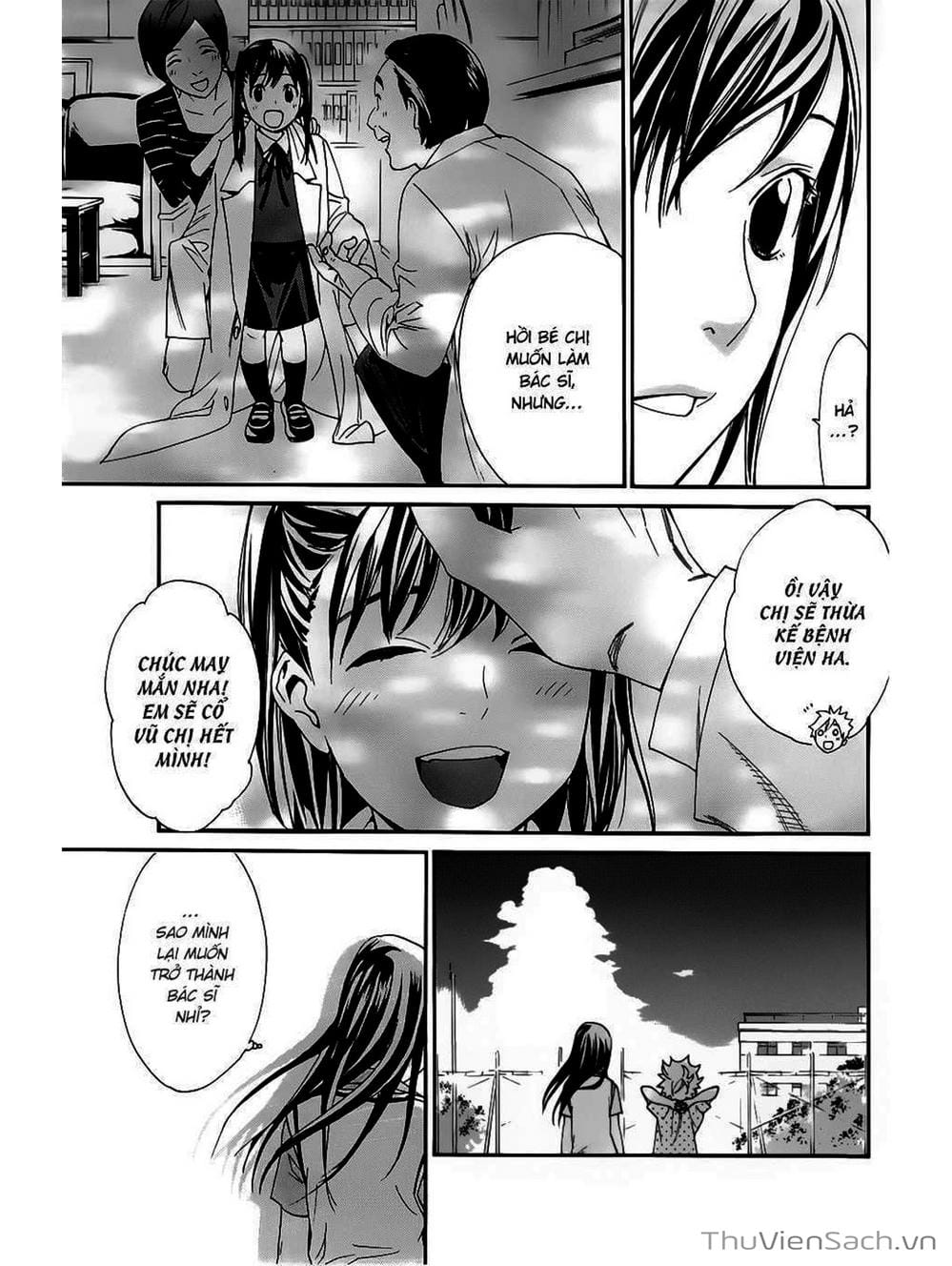 Truyện Tranh Vị Thần Lang Thang - Noragami trang 5