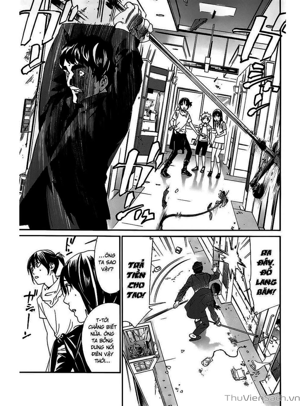 Truyện Tranh Vị Thần Lang Thang - Noragami trang 5