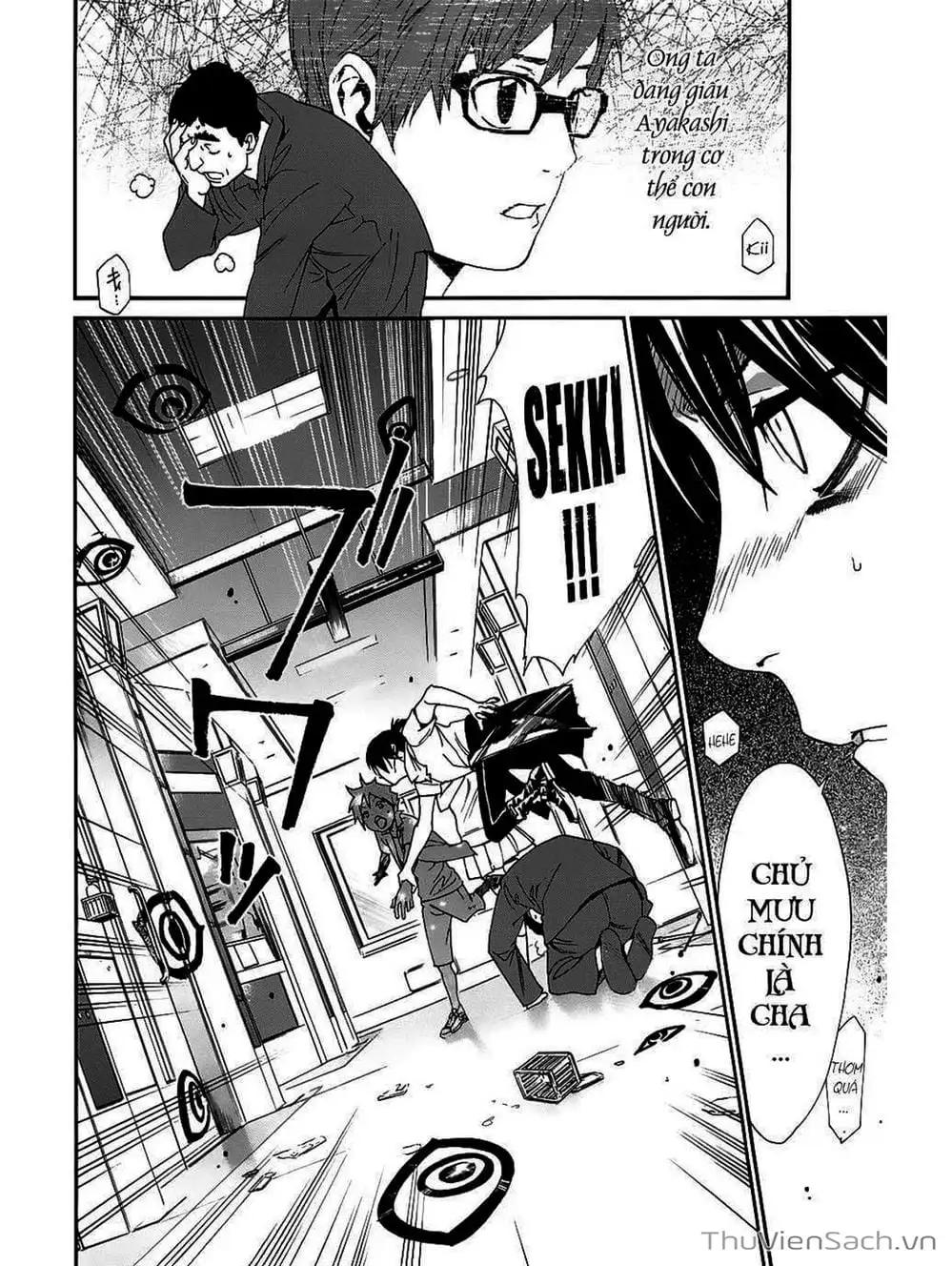 Truyện Tranh Vị Thần Lang Thang - Noragami trang 5