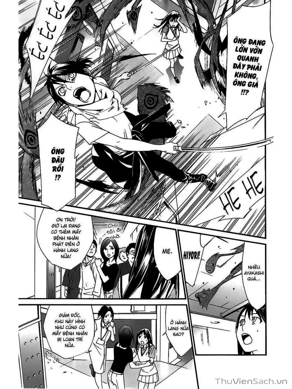 Truyện Tranh Vị Thần Lang Thang - Noragami trang 5