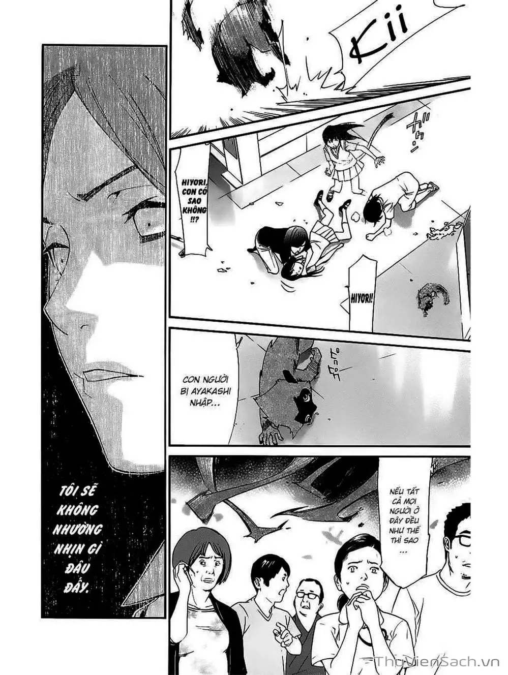 Truyện Tranh Vị Thần Lang Thang - Noragami trang 5