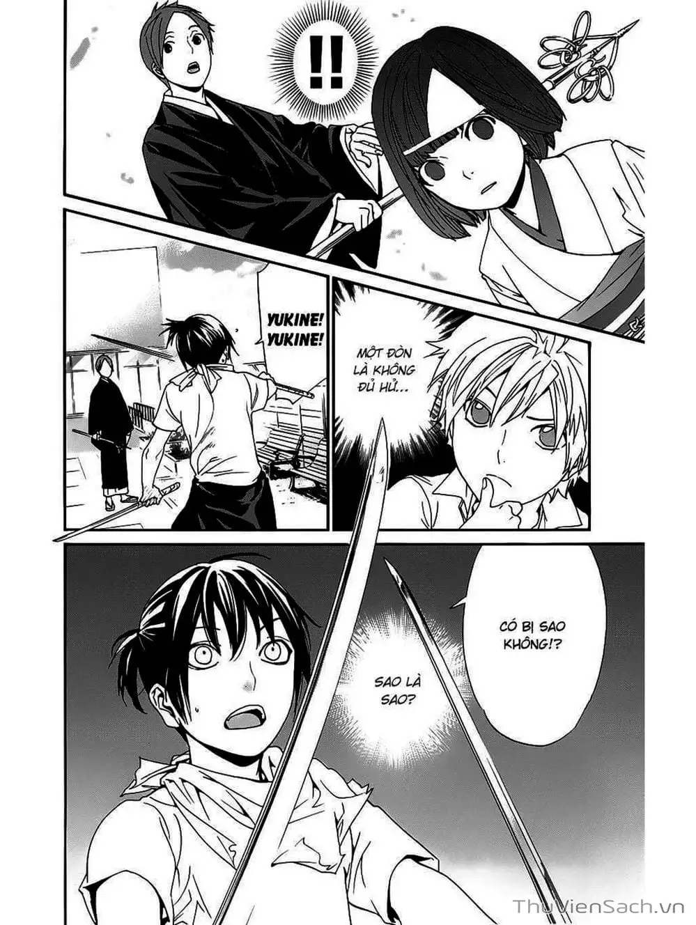 Truyện Tranh Vị Thần Lang Thang - Noragami trang 5