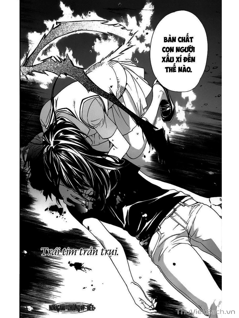 Truyện Tranh Vị Thần Lang Thang - Noragami trang 5