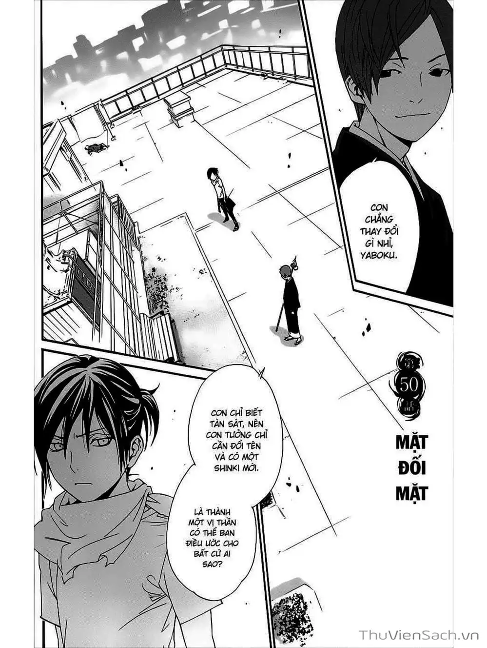 Truyện Tranh Vị Thần Lang Thang - Noragami trang 5