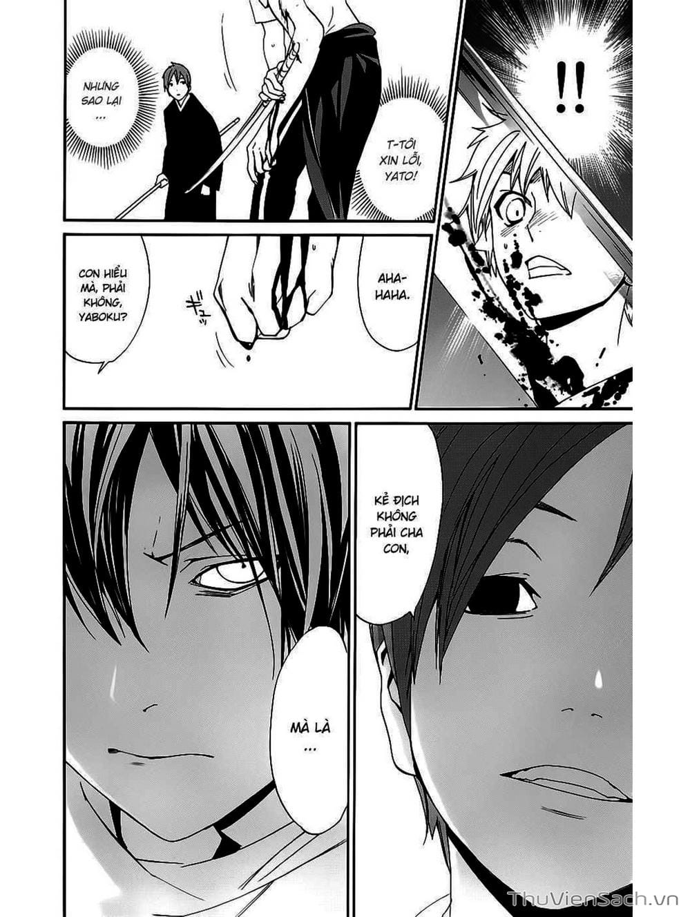 Truyện Tranh Vị Thần Lang Thang - Noragami trang 5