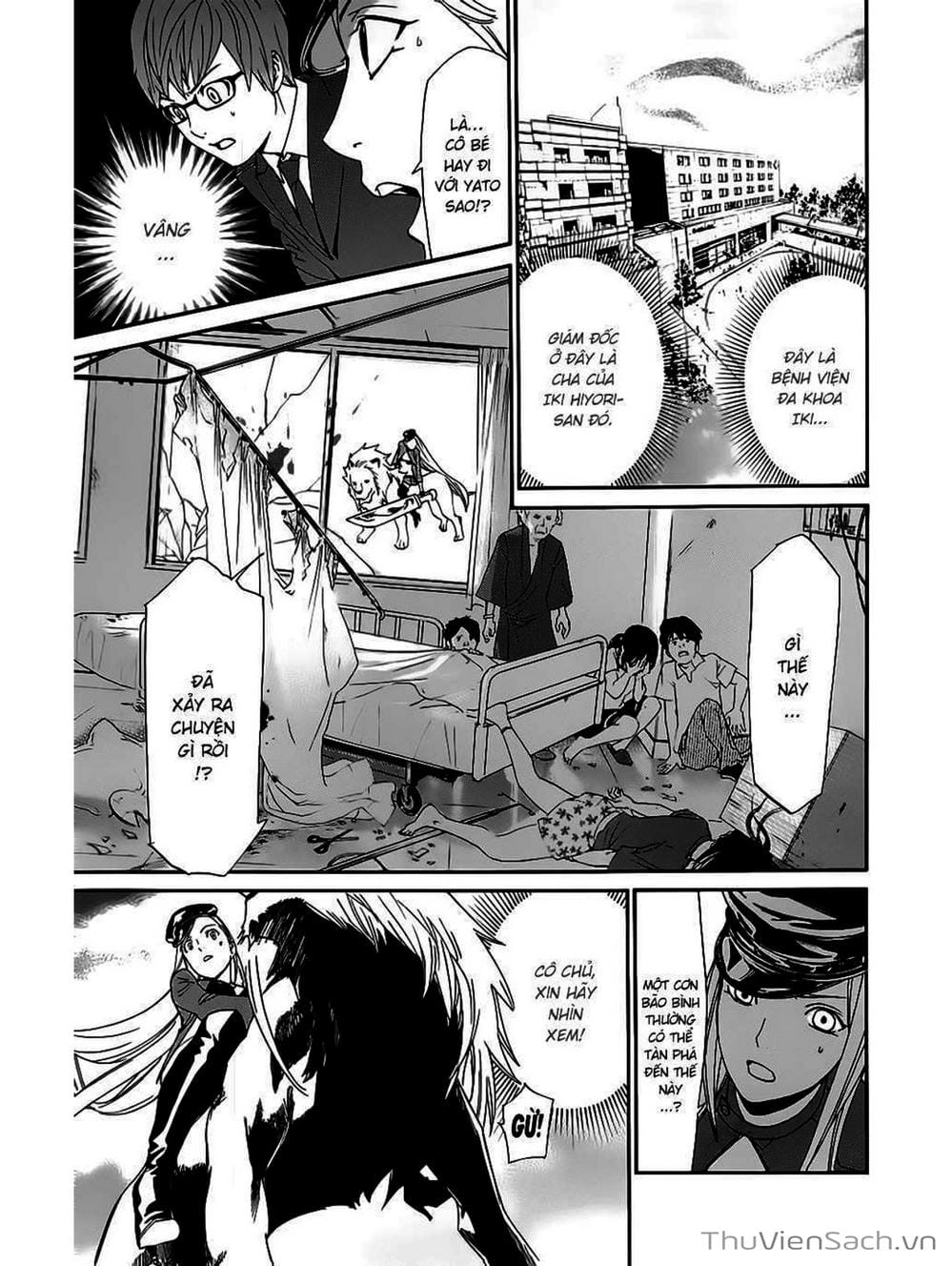 Truyện Tranh Vị Thần Lang Thang - Noragami trang 5