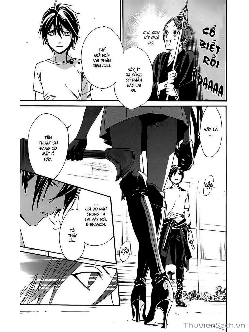 Truyện Tranh Vị Thần Lang Thang - Noragami trang 5