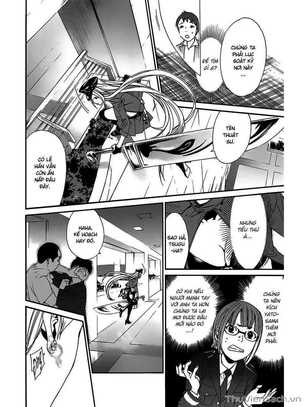 Truyện Tranh Vị Thần Lang Thang - Noragami trang 5