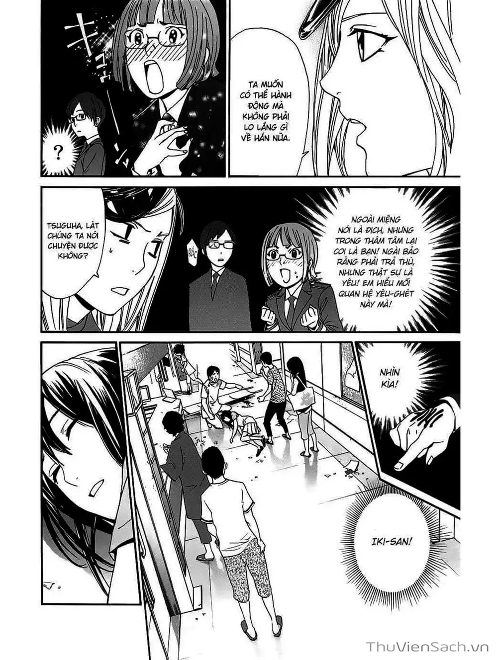 Truyện Tranh Vị Thần Lang Thang - Noragami trang 5