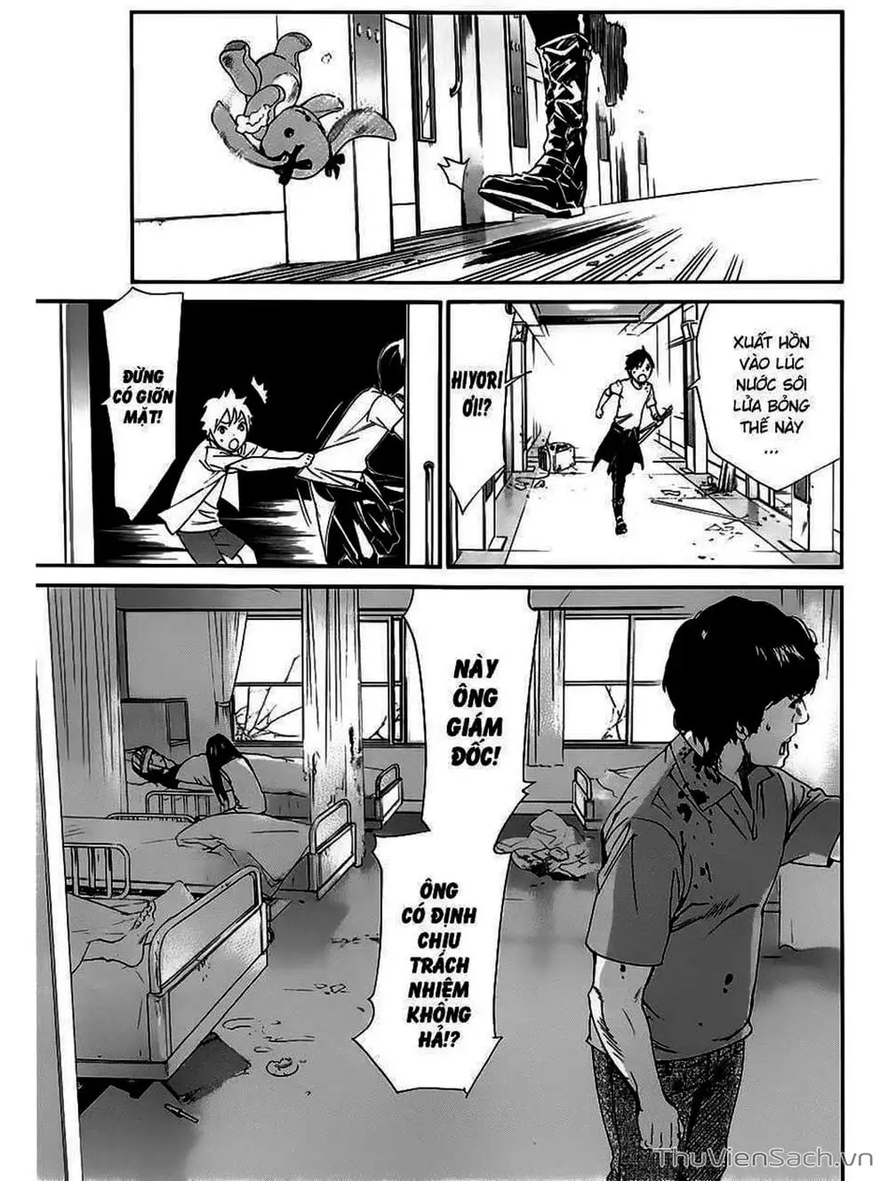 Truyện Tranh Vị Thần Lang Thang - Noragami trang 5