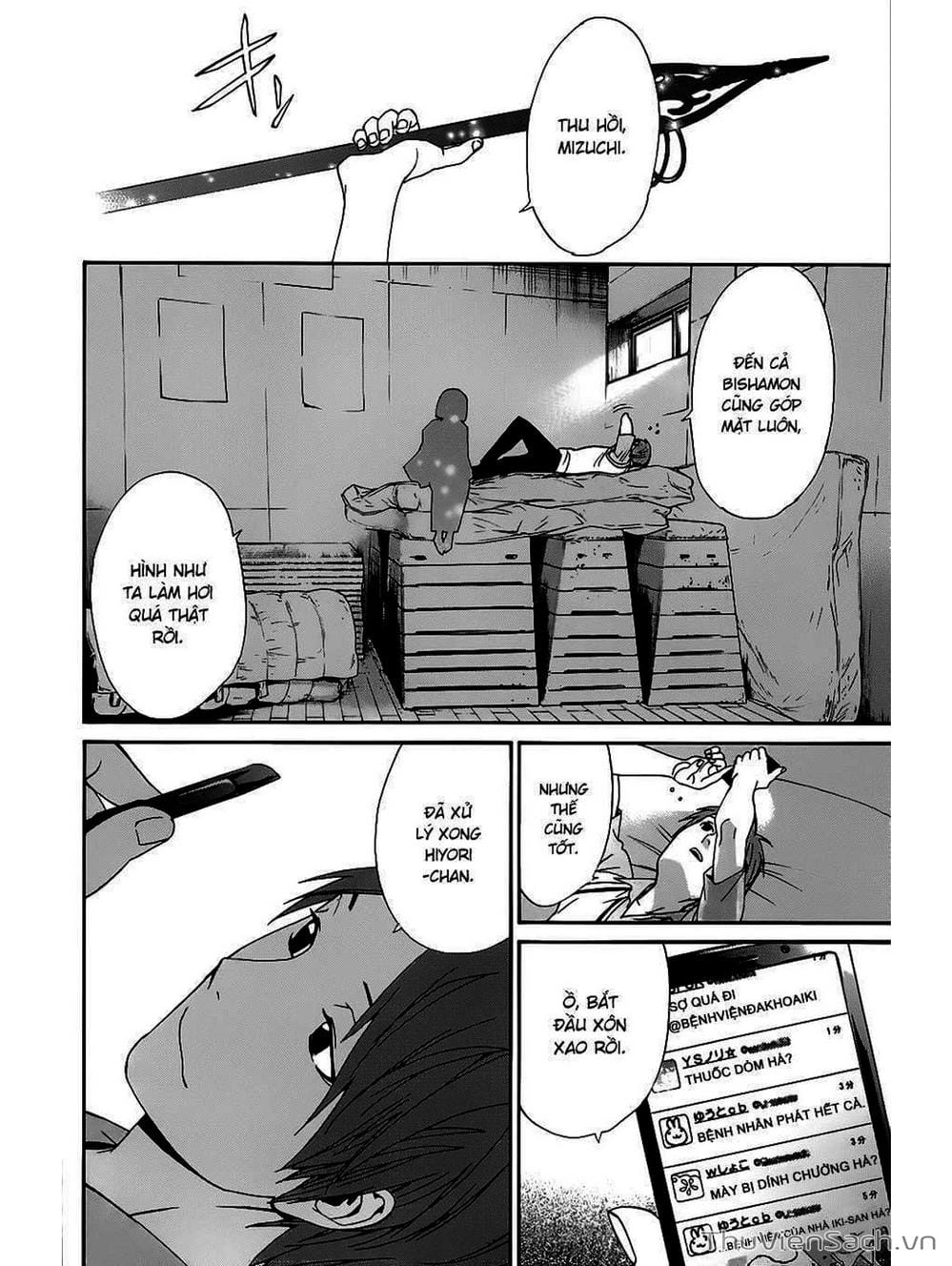 Truyện Tranh Vị Thần Lang Thang - Noragami trang 5