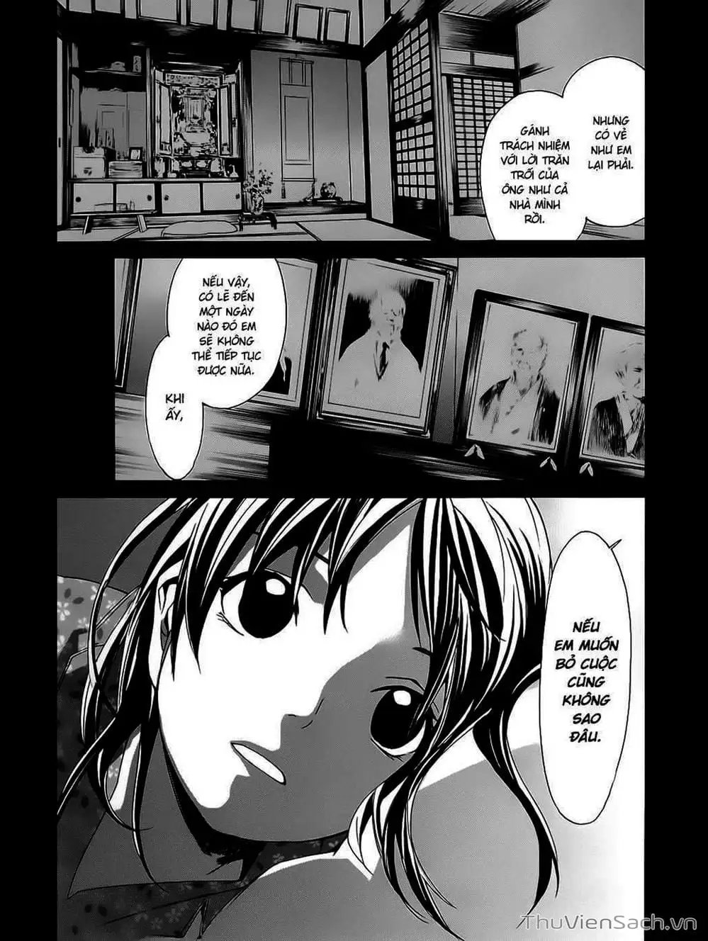 Truyện Tranh Vị Thần Lang Thang - Noragami trang 5