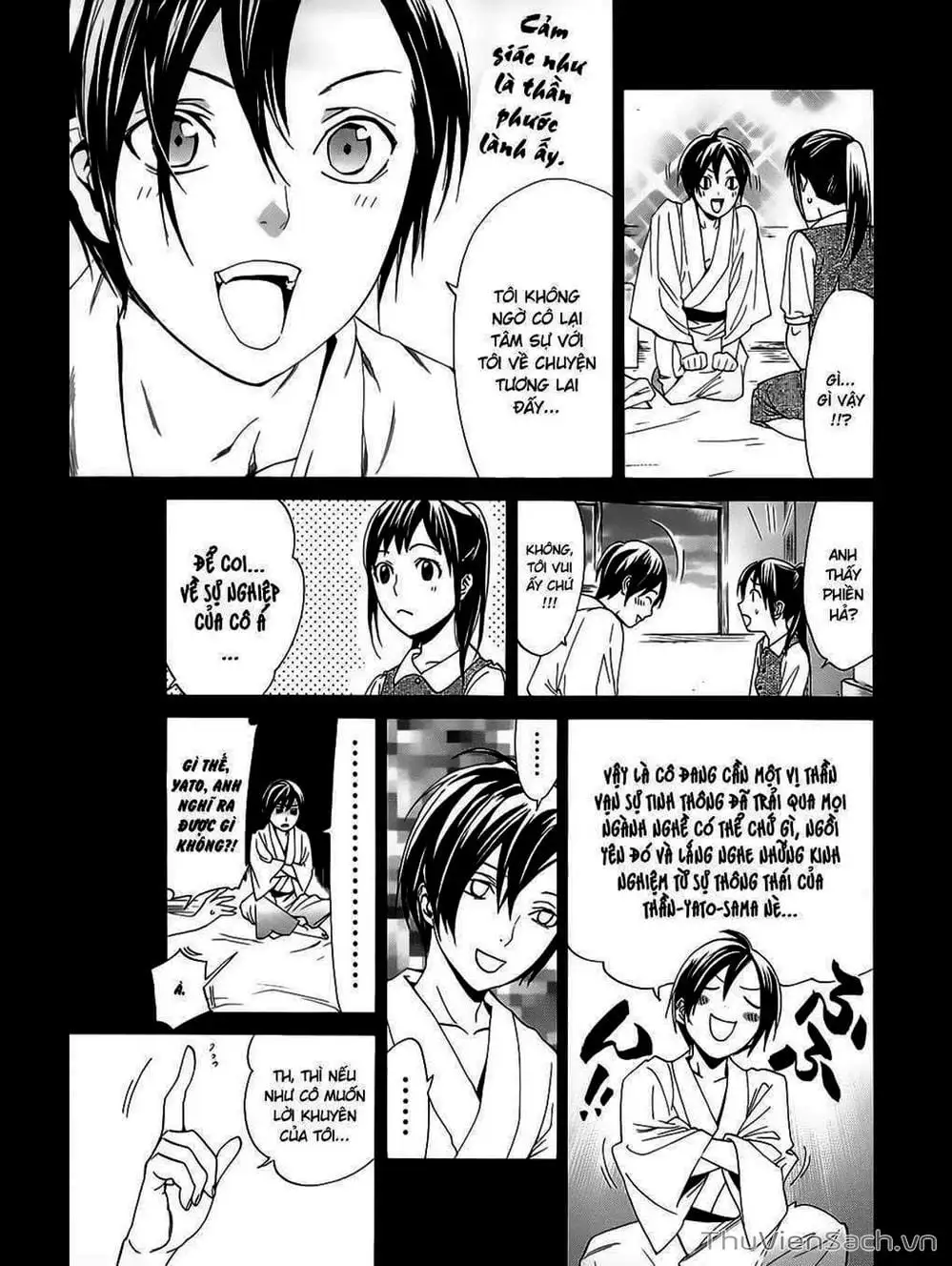 Truyện Tranh Vị Thần Lang Thang - Noragami trang 5