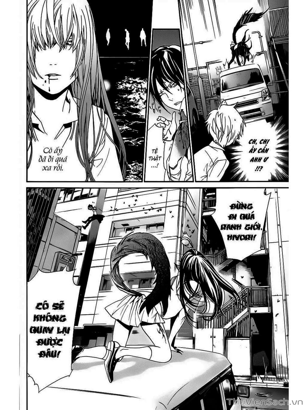 Truyện Tranh Vị Thần Lang Thang - Noragami trang 5