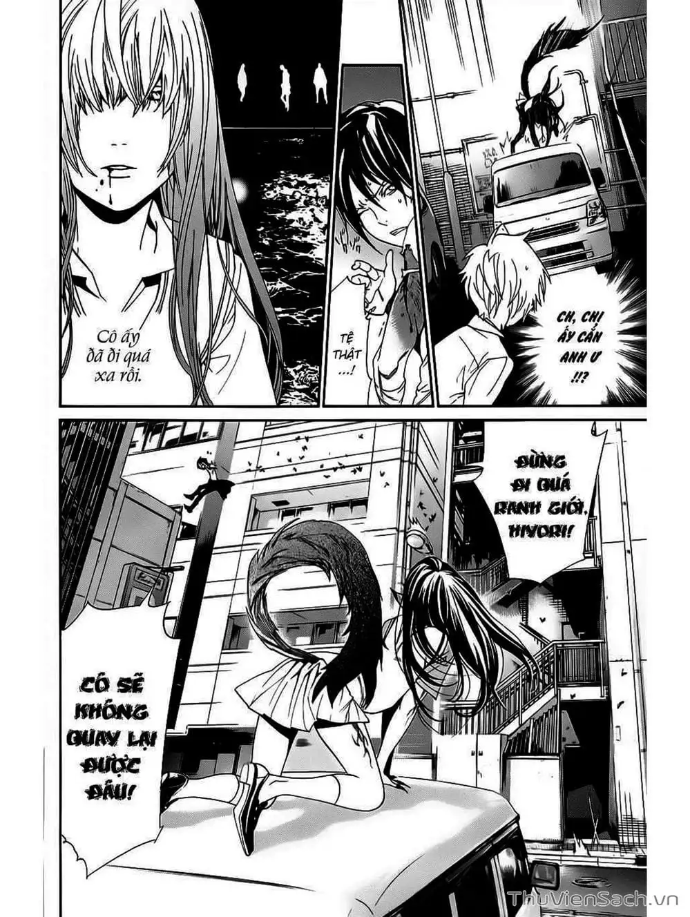 Truyện Tranh Vị Thần Lang Thang - Noragami trang 5